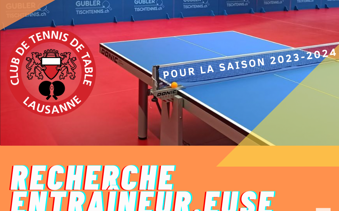 Rejoignez-nous!